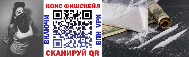 Виды наркотиков купить Заречный МДМА  Бошки Шишки  Codein  Галлюциногенные грибы 