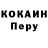 Метадон белоснежный Ket Zy