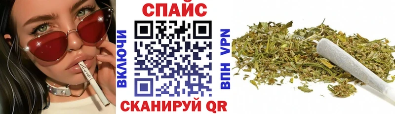 купить наркоту  OMG вход  Бутират 99%  Заречный 