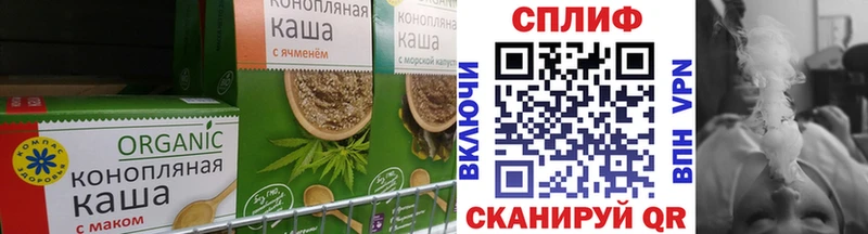 дарнет шоп  kraken ONION  Canna-Cookies конопля  Заречный 