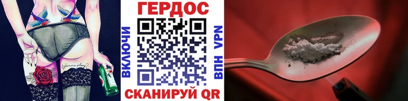 закладки  Заречный  Героин Афган 