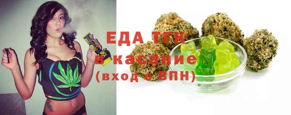 мет Гусев