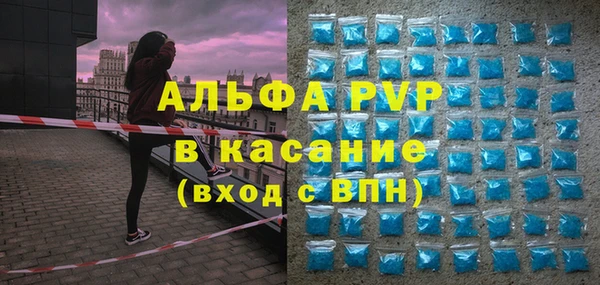 мет Гусев