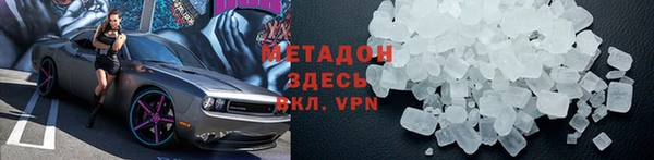 мет Гусев