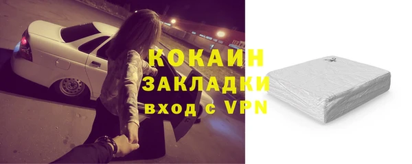 мет Гусев