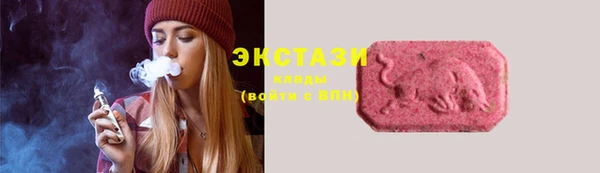 мет Гусев