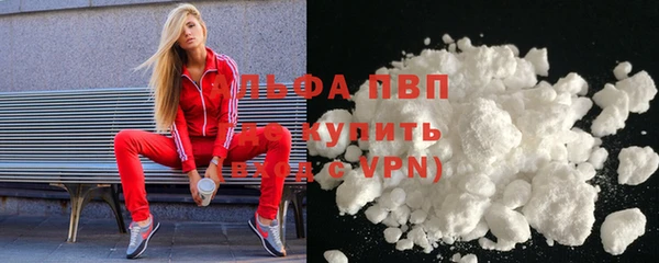 мет Гусев