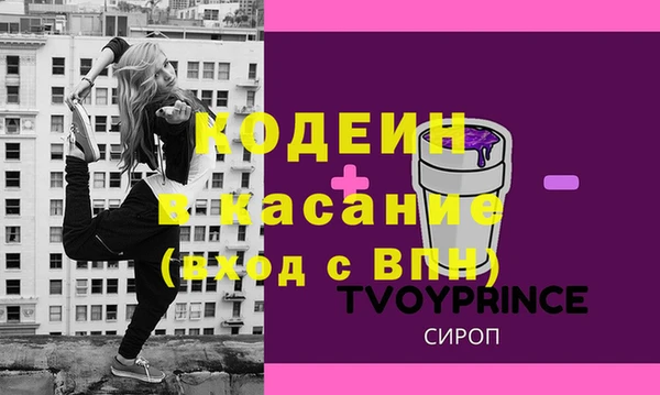 мет Гусев