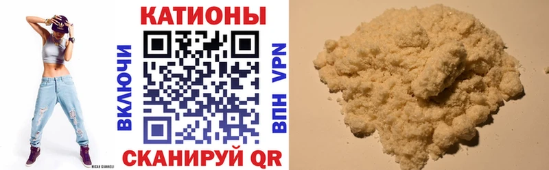 МЕФ 4 MMC  Заречный 