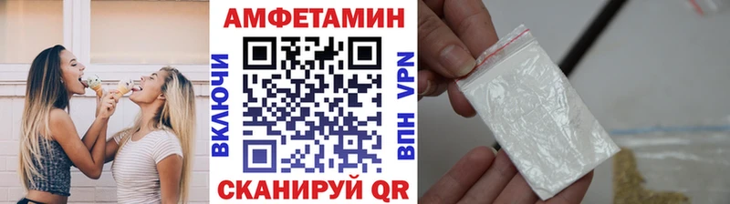 это какой сайт  Заречный  МЕТАМФЕТАМИН витя 