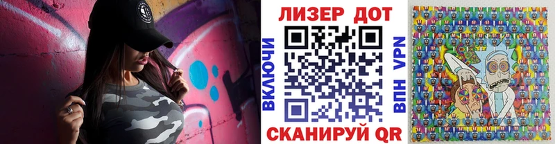 дарк нет Telegram  наркота  Заречный  Марки NBOMe 1,5мг 